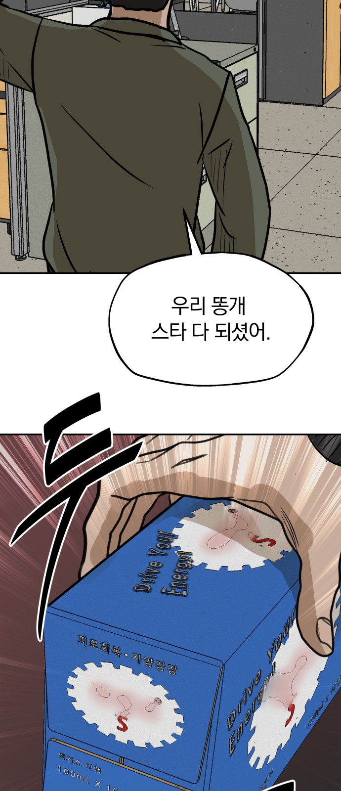 57 페이지