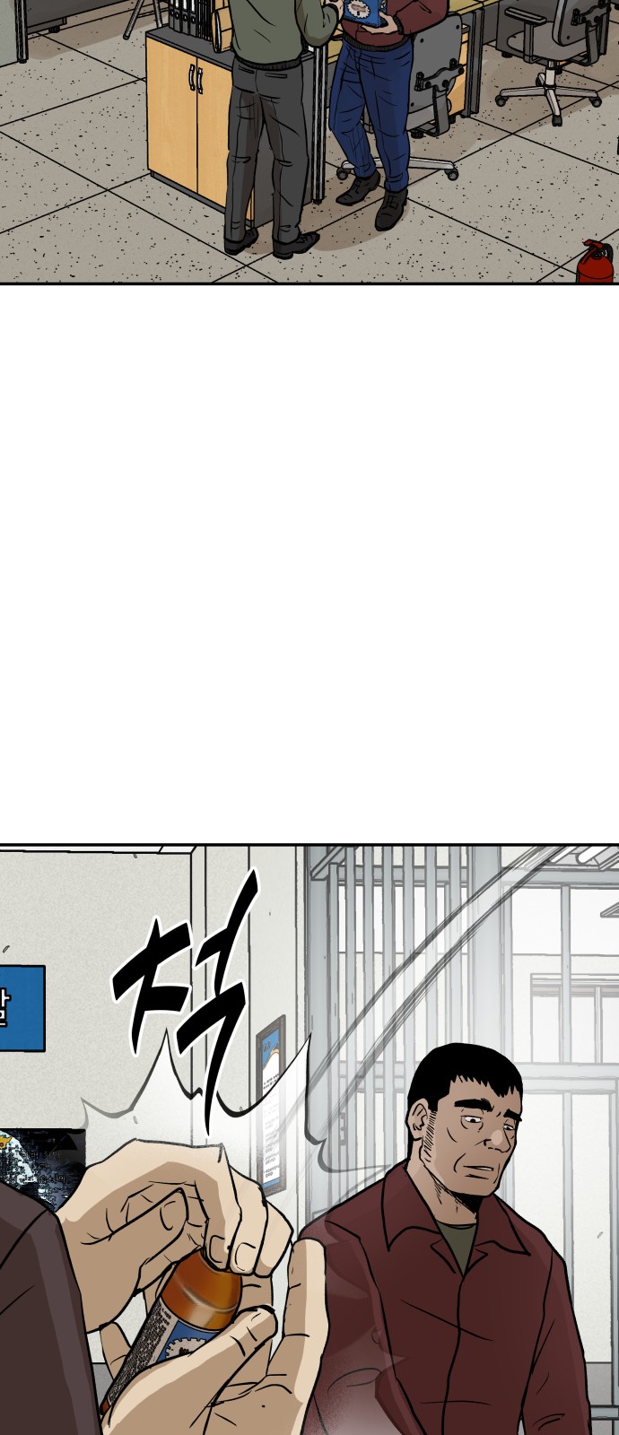 62 페이지