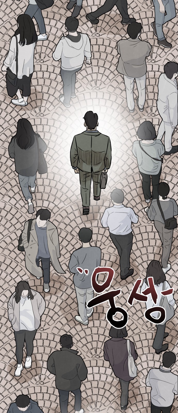 27 페이지