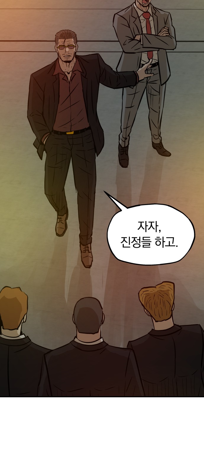 15 페이지