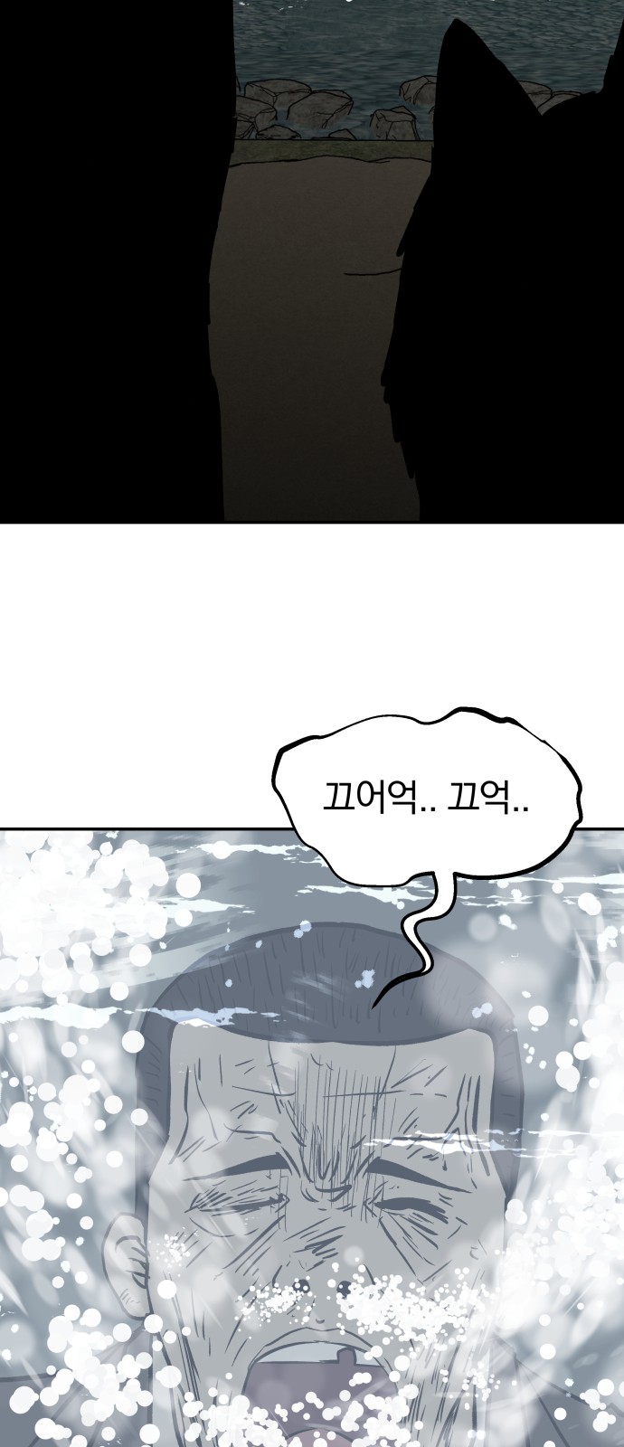 37 페이지