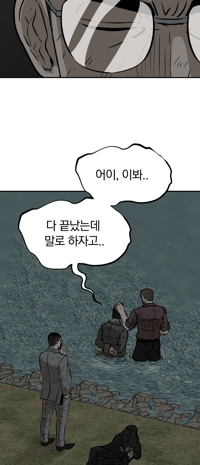 44 페이지