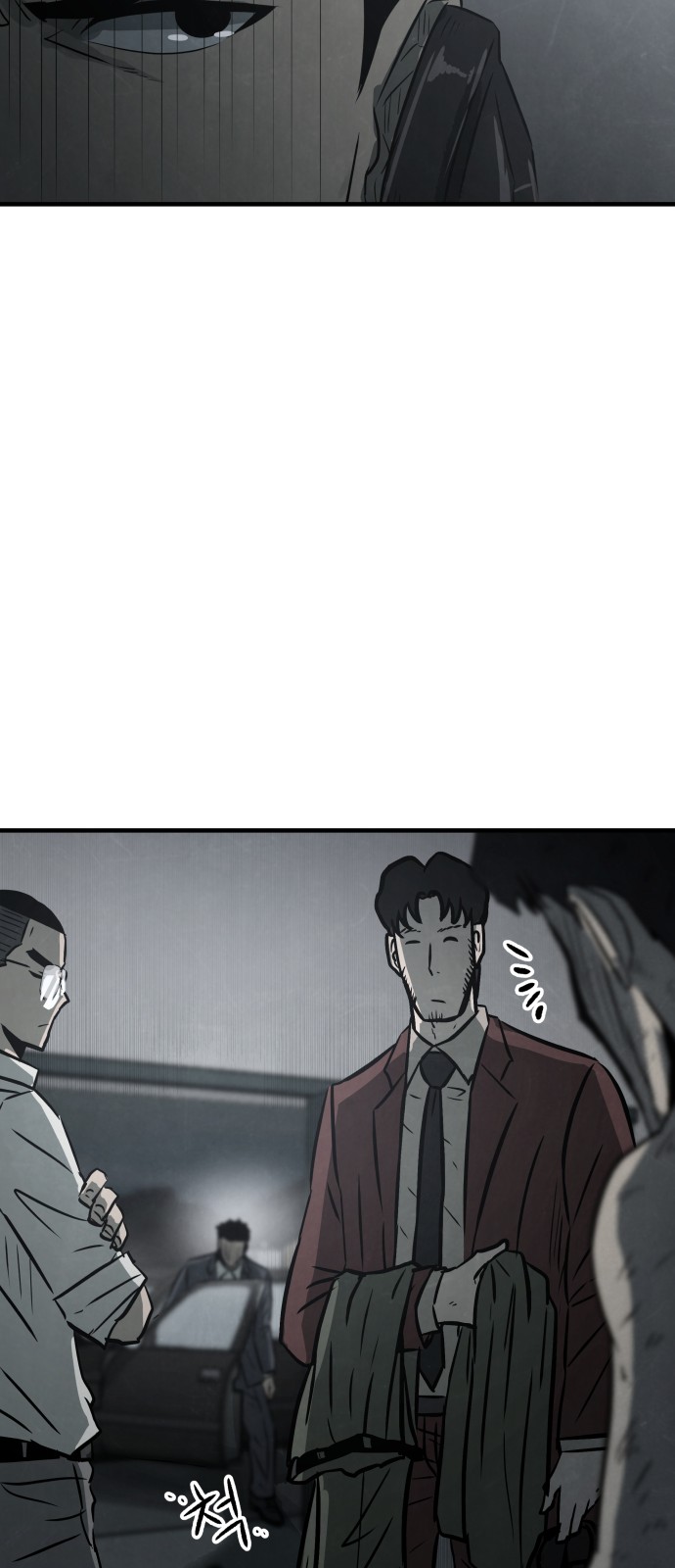 41 페이지