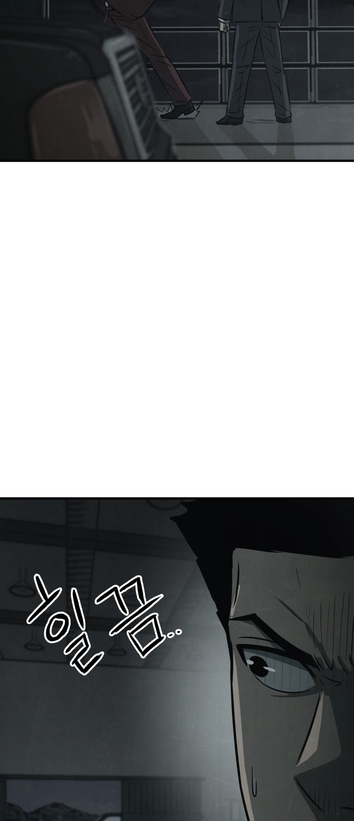67 페이지