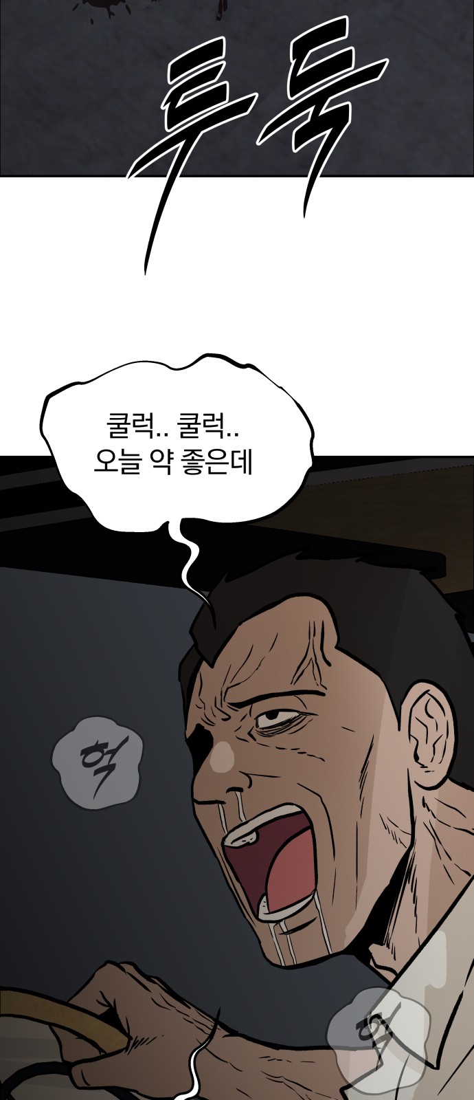 44 페이지