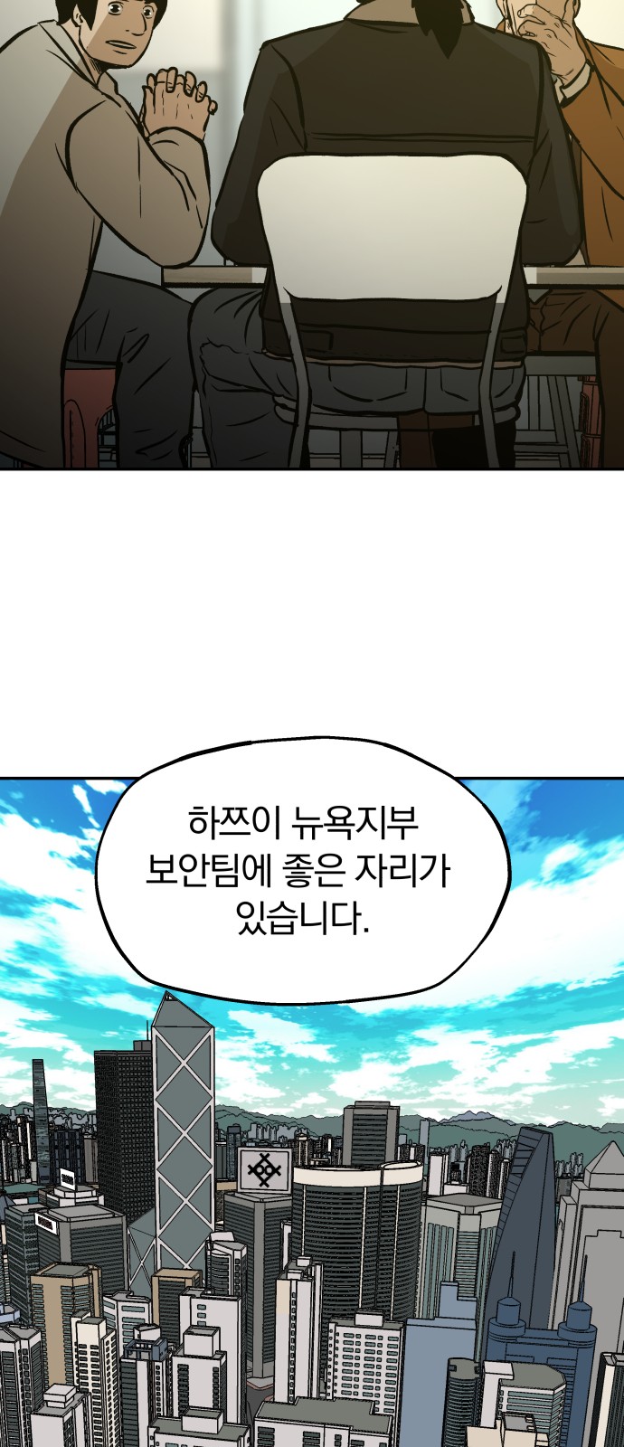 41 페이지