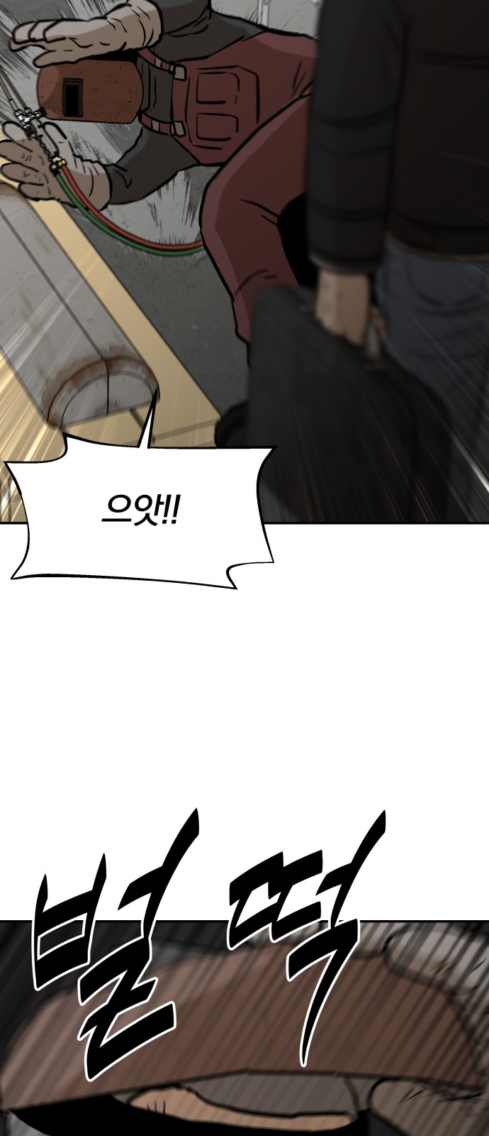66 페이지