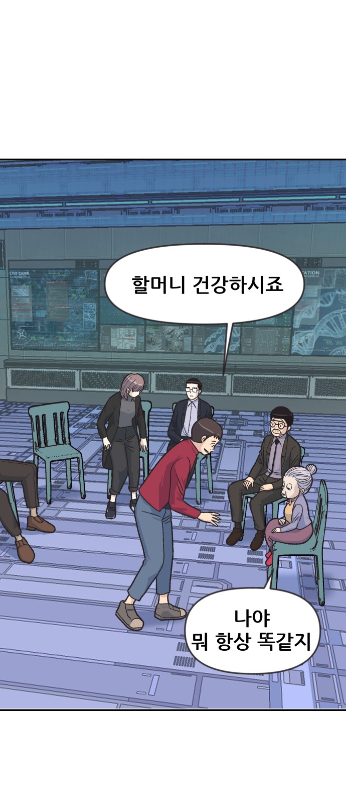 106 페이지
