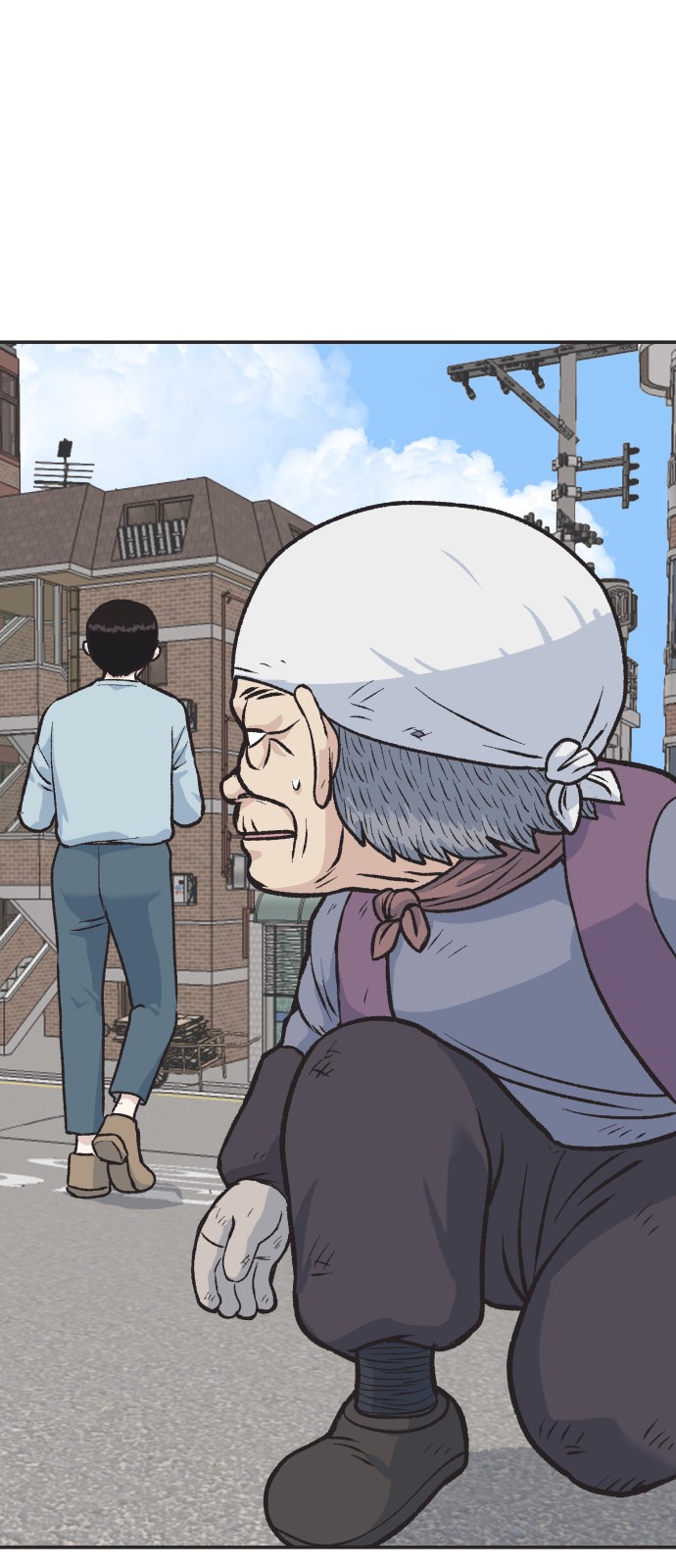 20 페이지