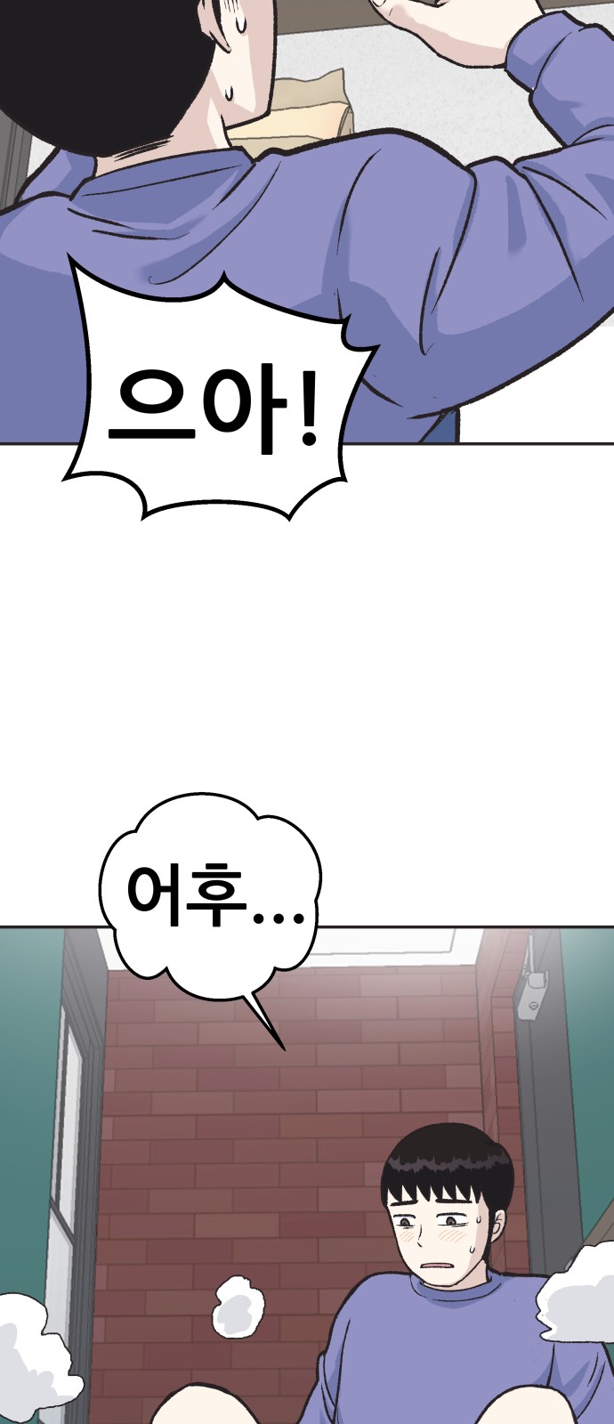 20 페이지