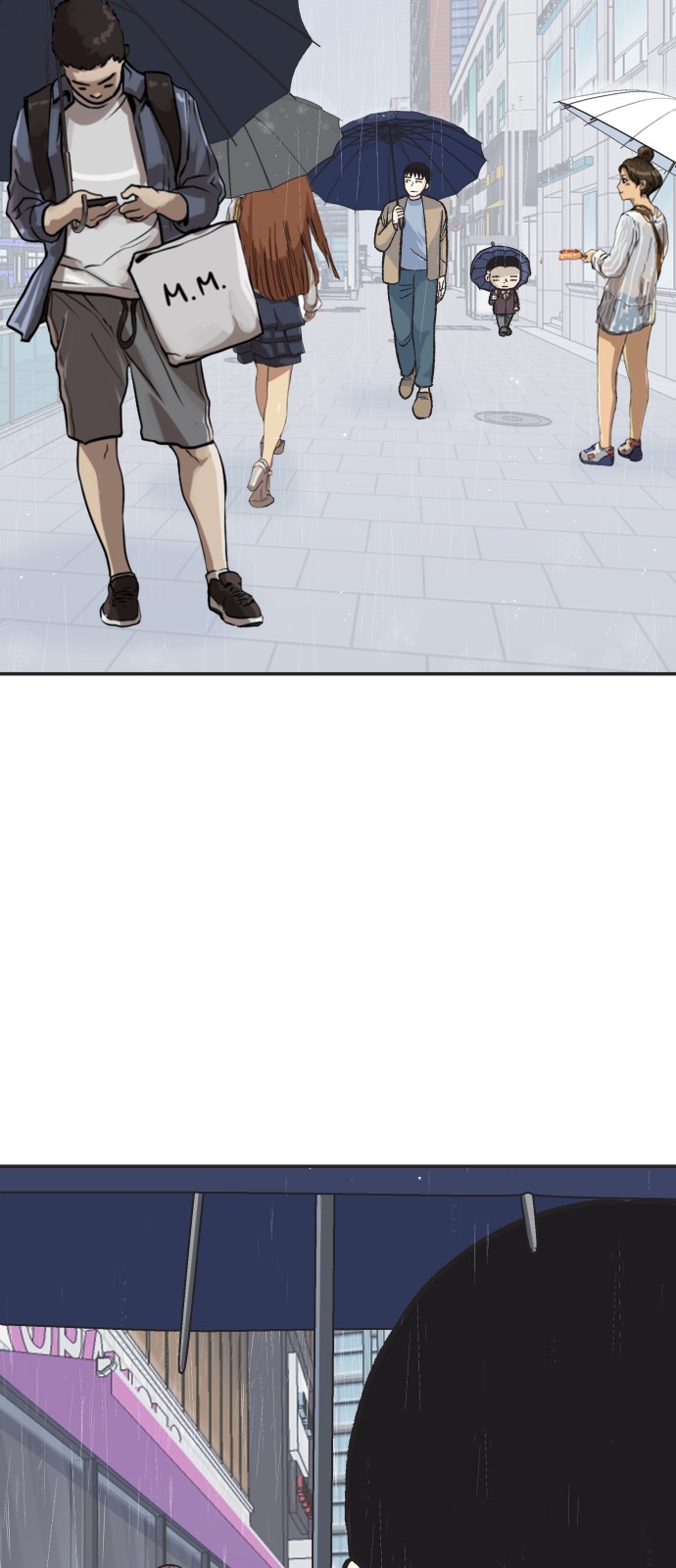 26 페이지
