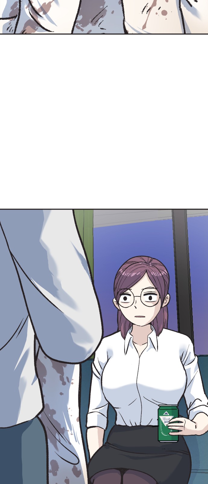 75 페이지
