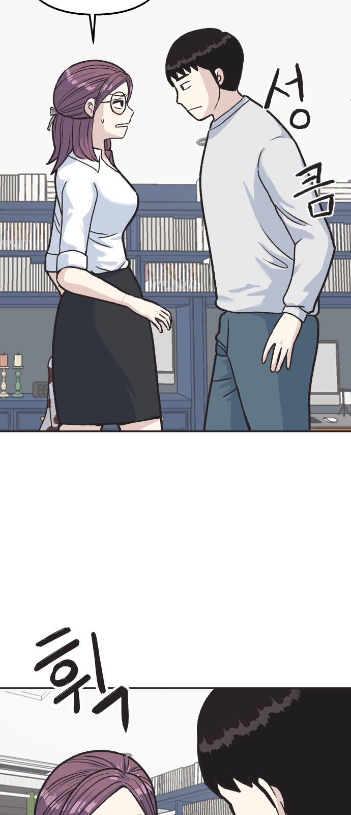 15 페이지