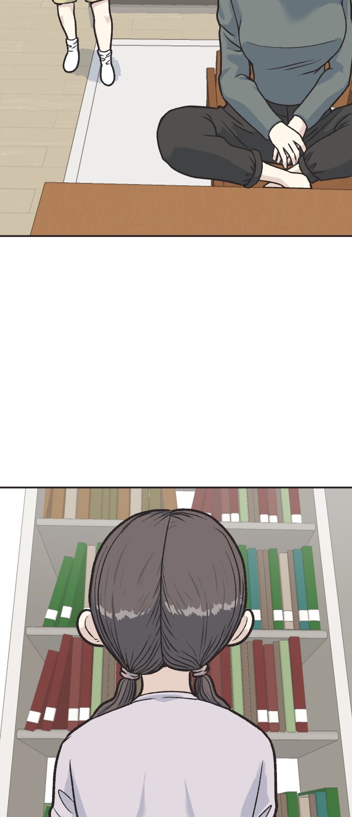 52 페이지