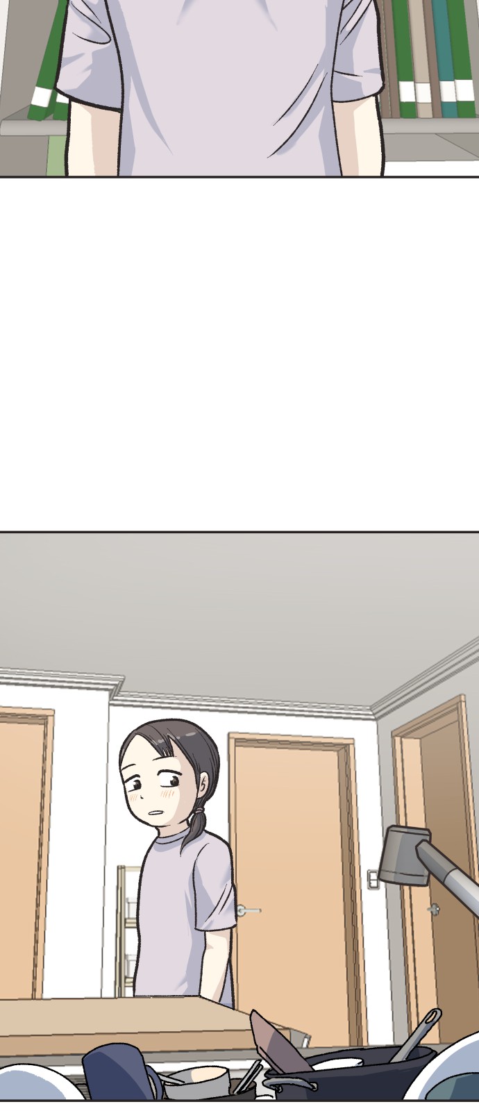 53 페이지
