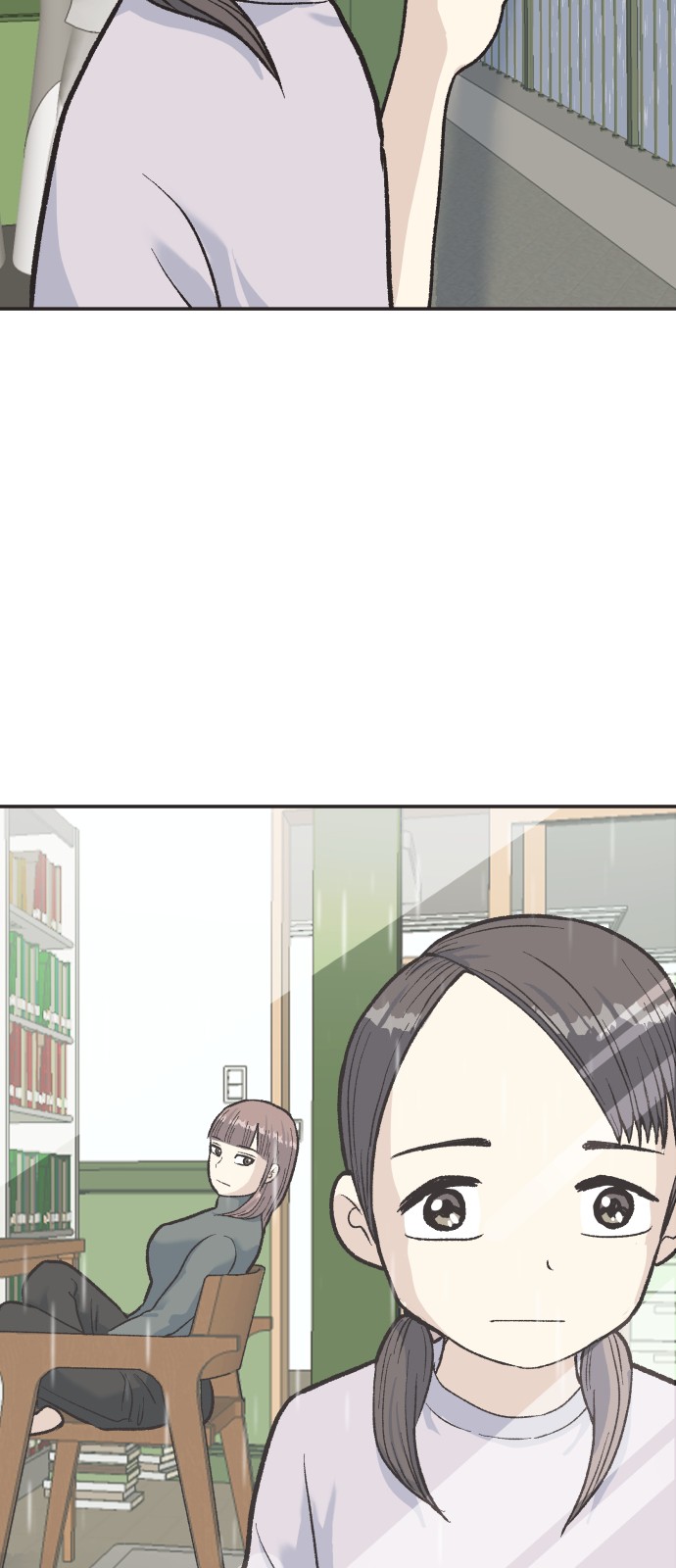 68 페이지
