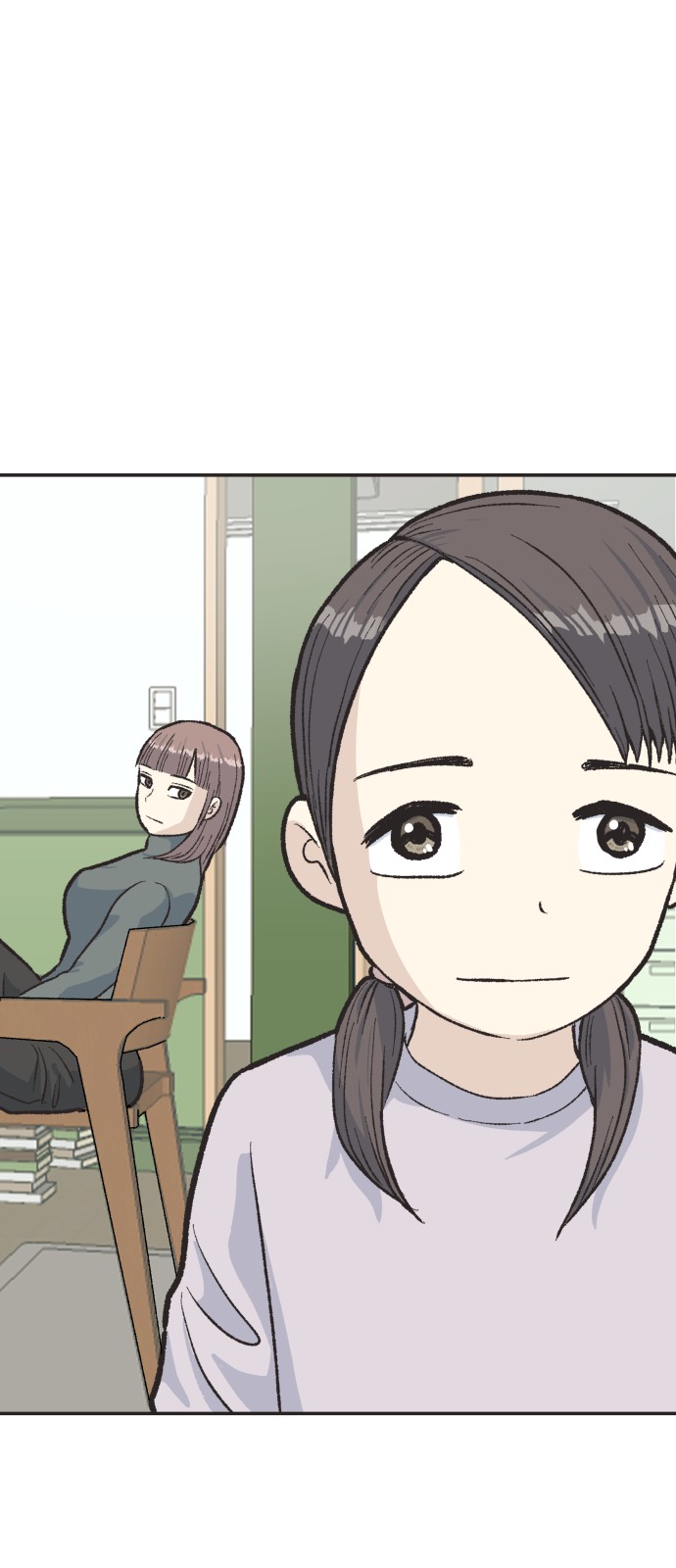 71 페이지