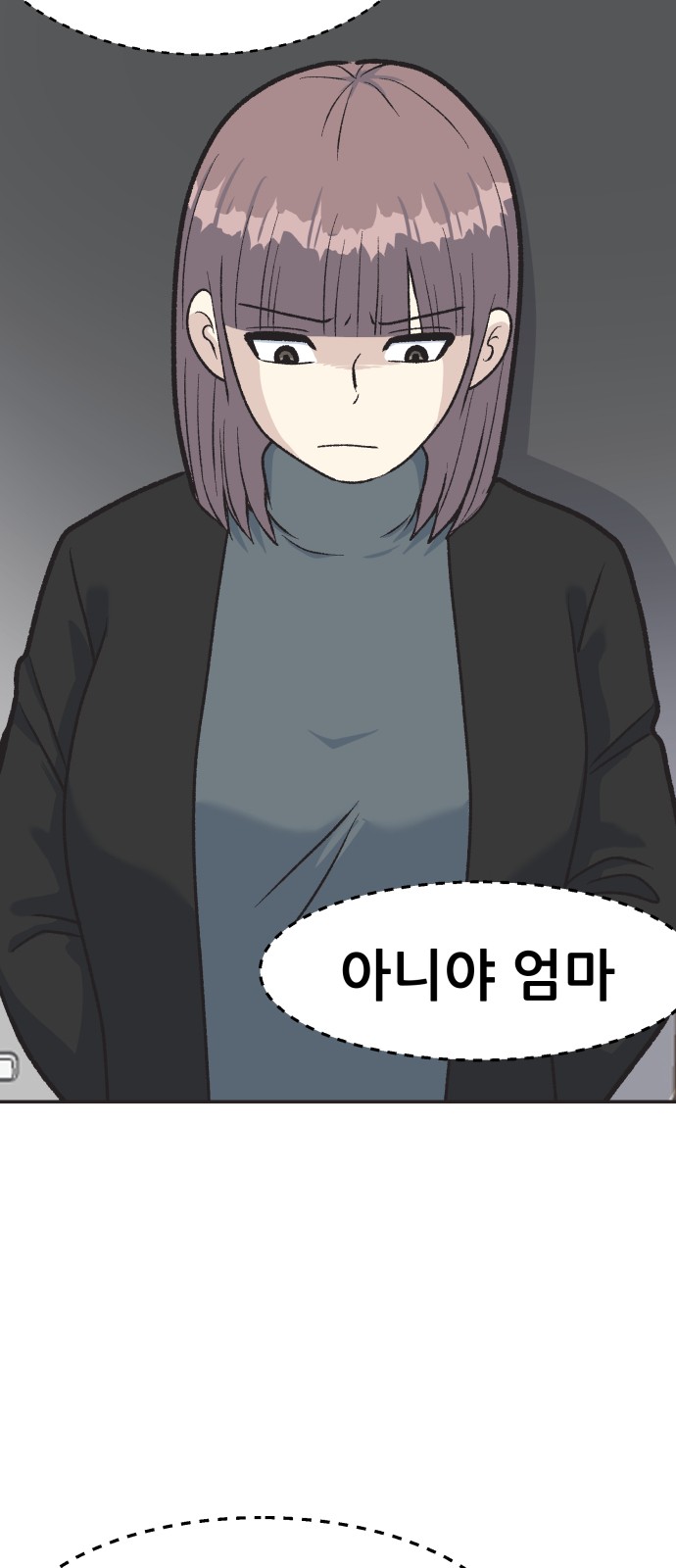 45 페이지
