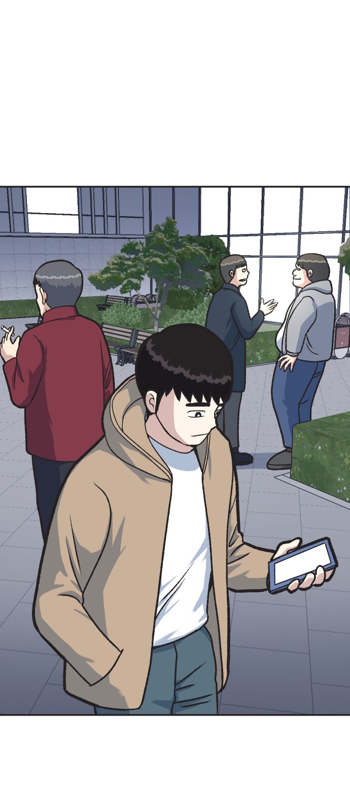 2 페이지