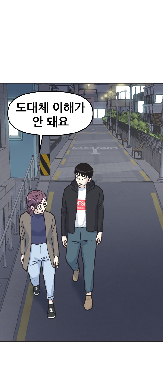 17 페이지