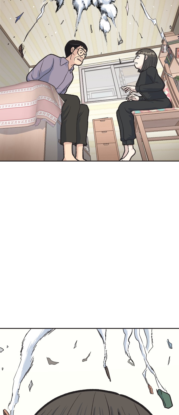 3 페이지
