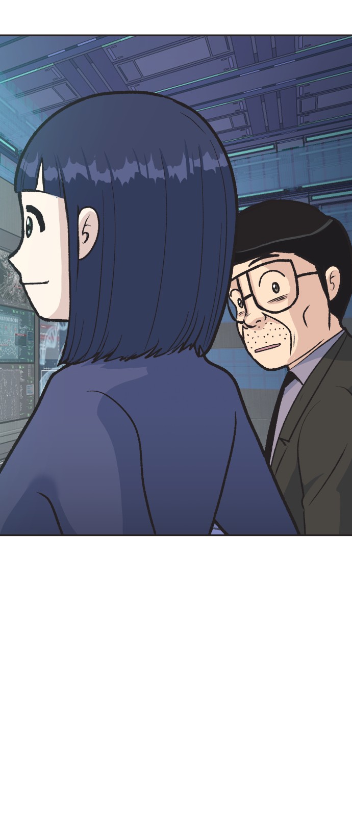 70 페이지