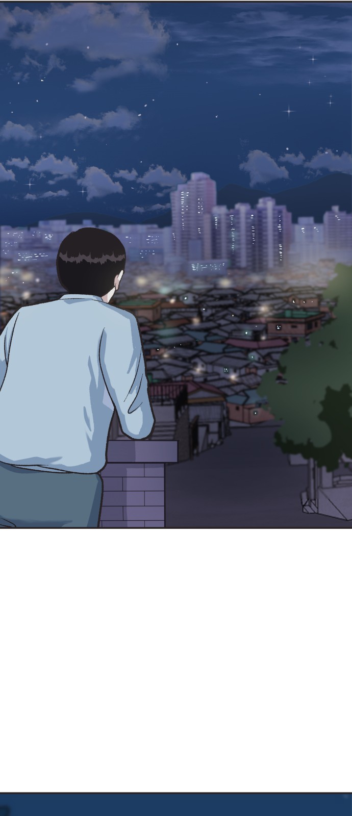 103 페이지