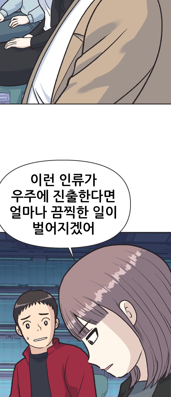 15 페이지