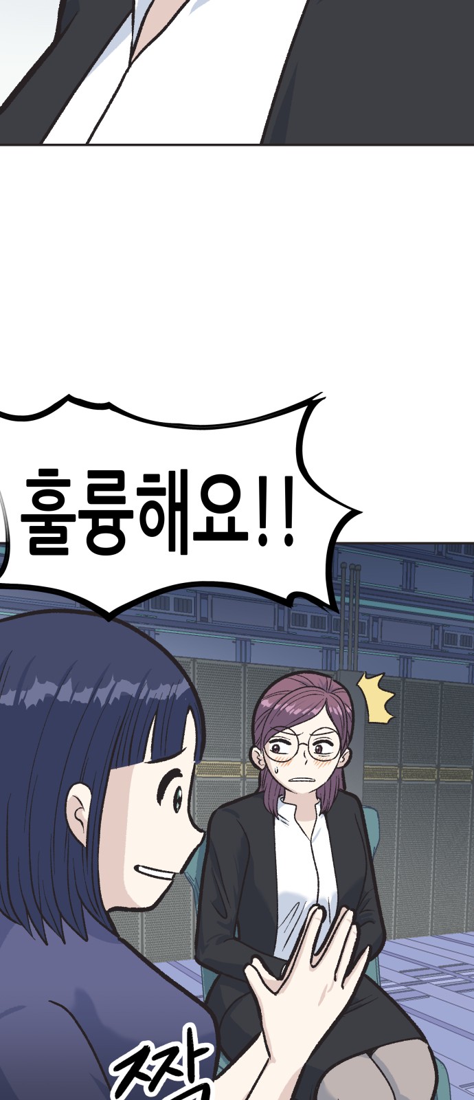 50 페이지