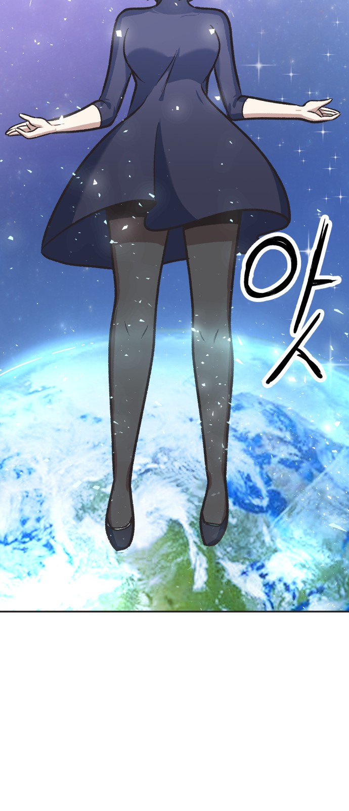 62 페이지
