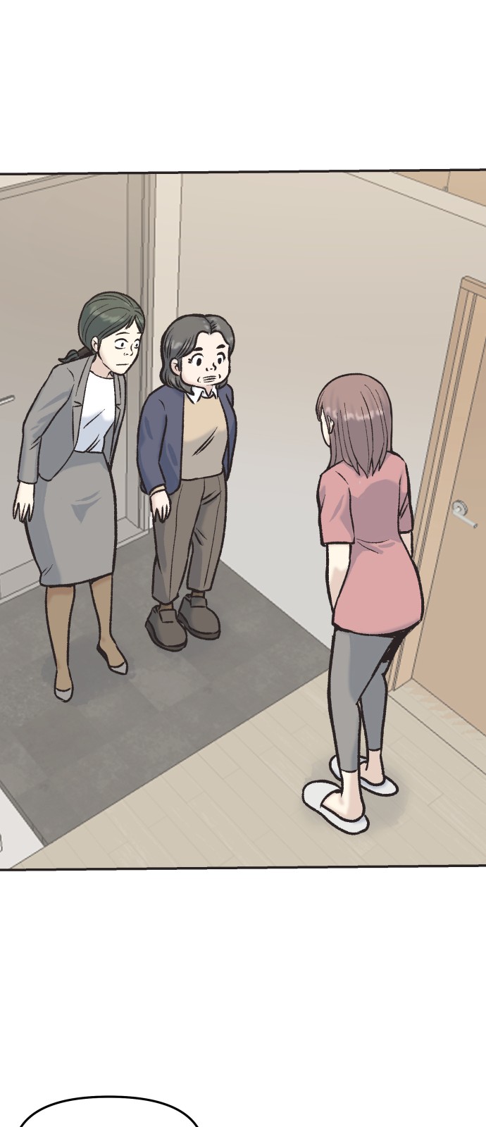 72 페이지