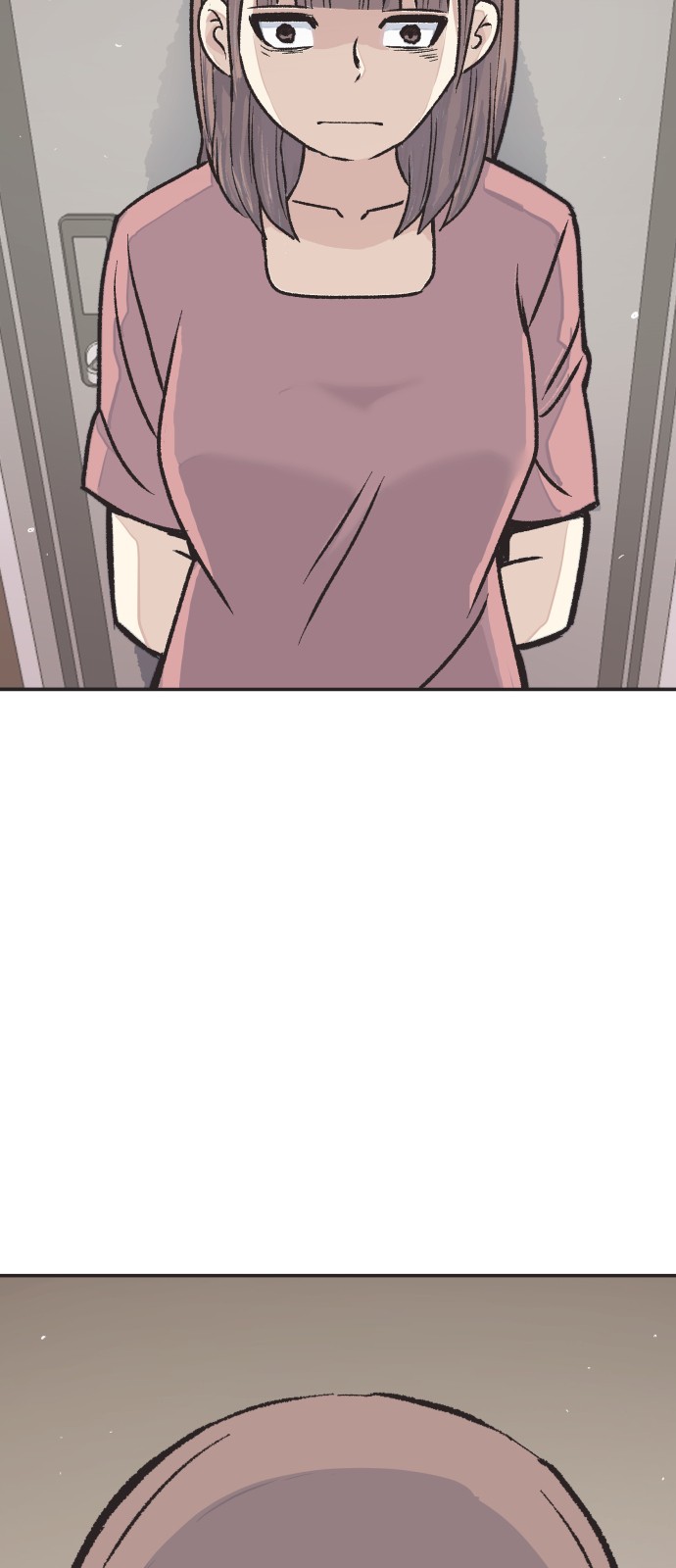 76 페이지