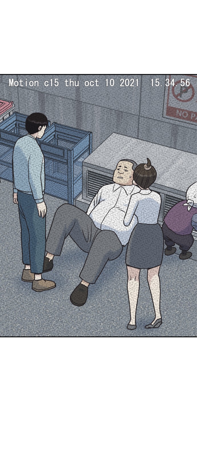 27 페이지