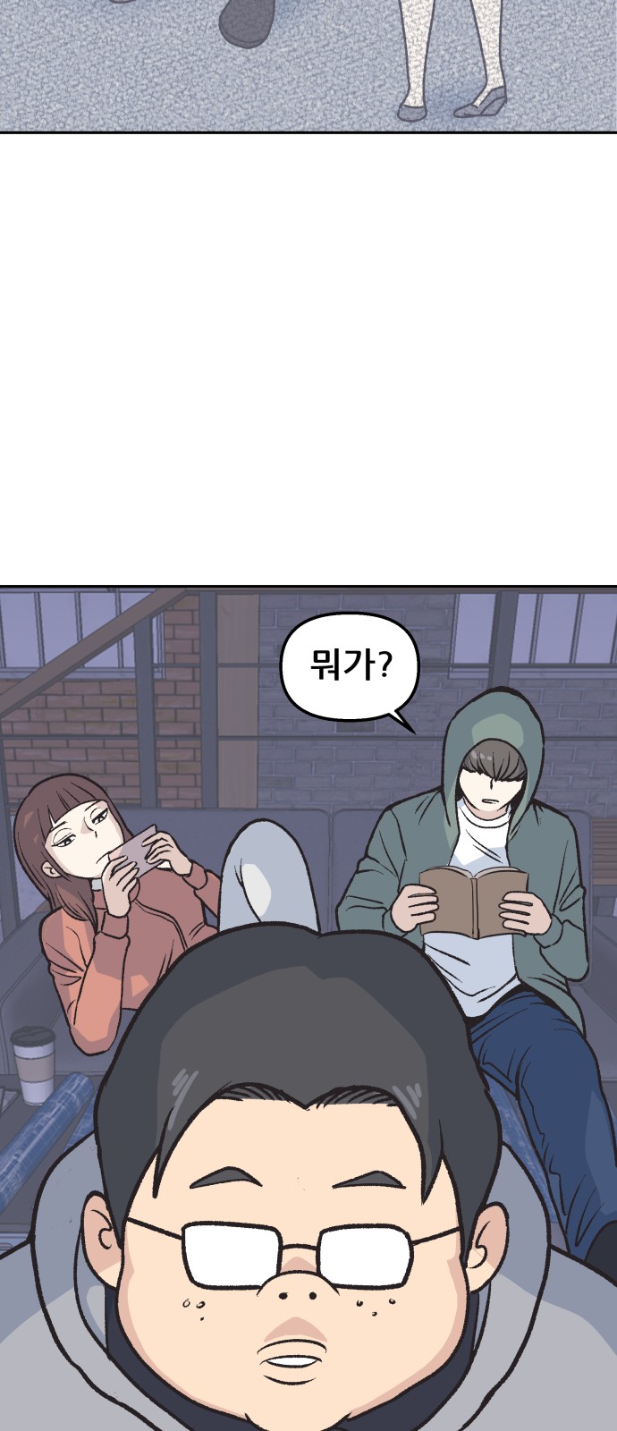 30 페이지