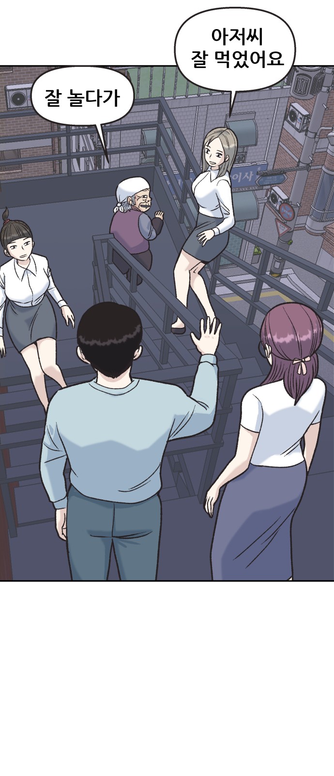 62 페이지