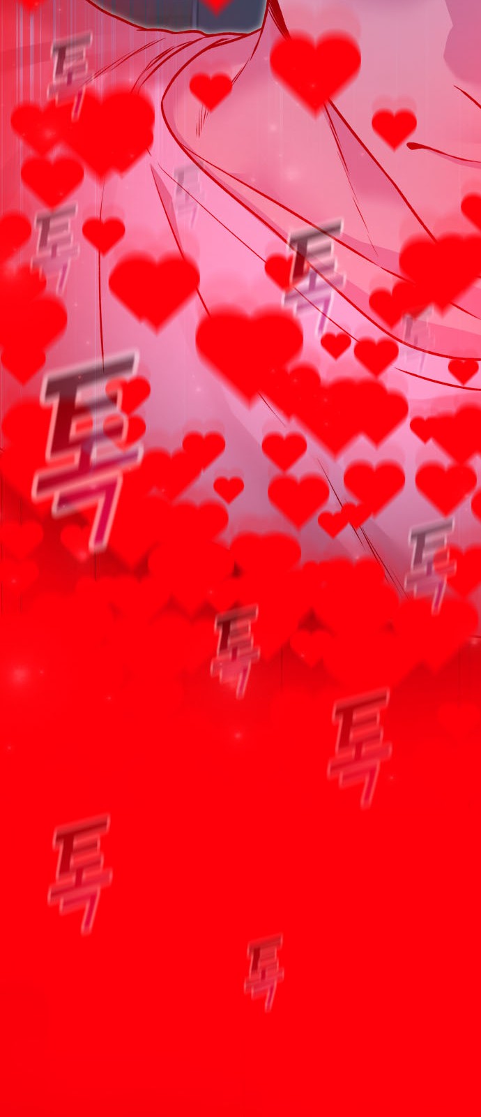 126 페이지