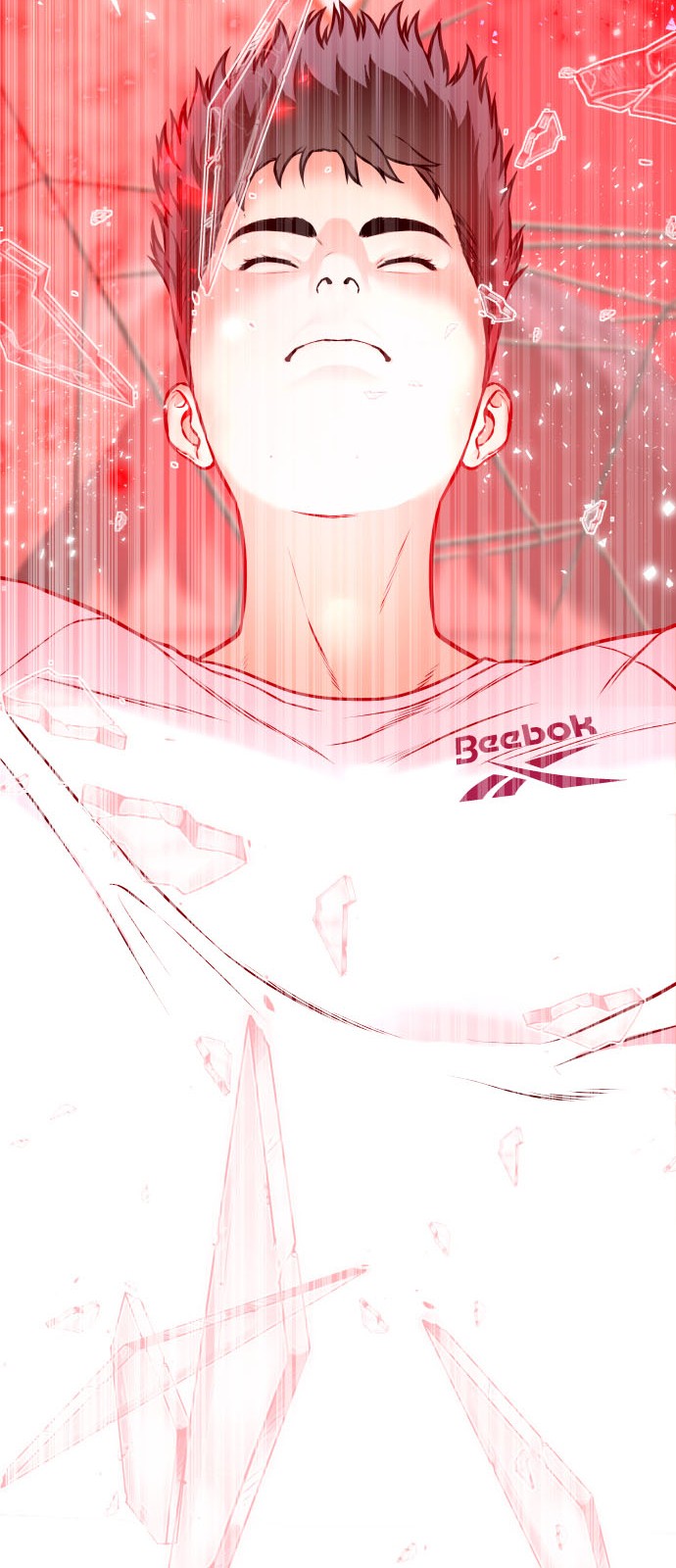 132 페이지