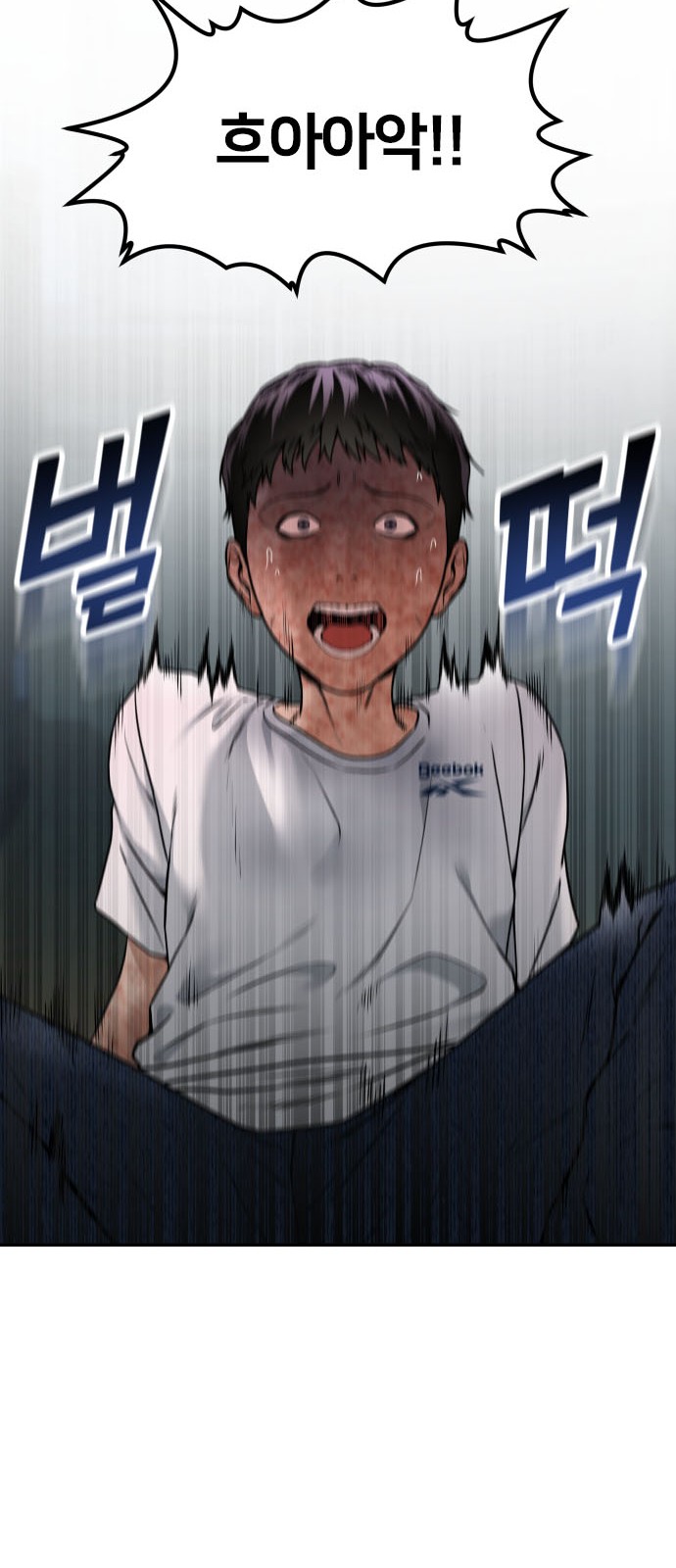 139 페이지