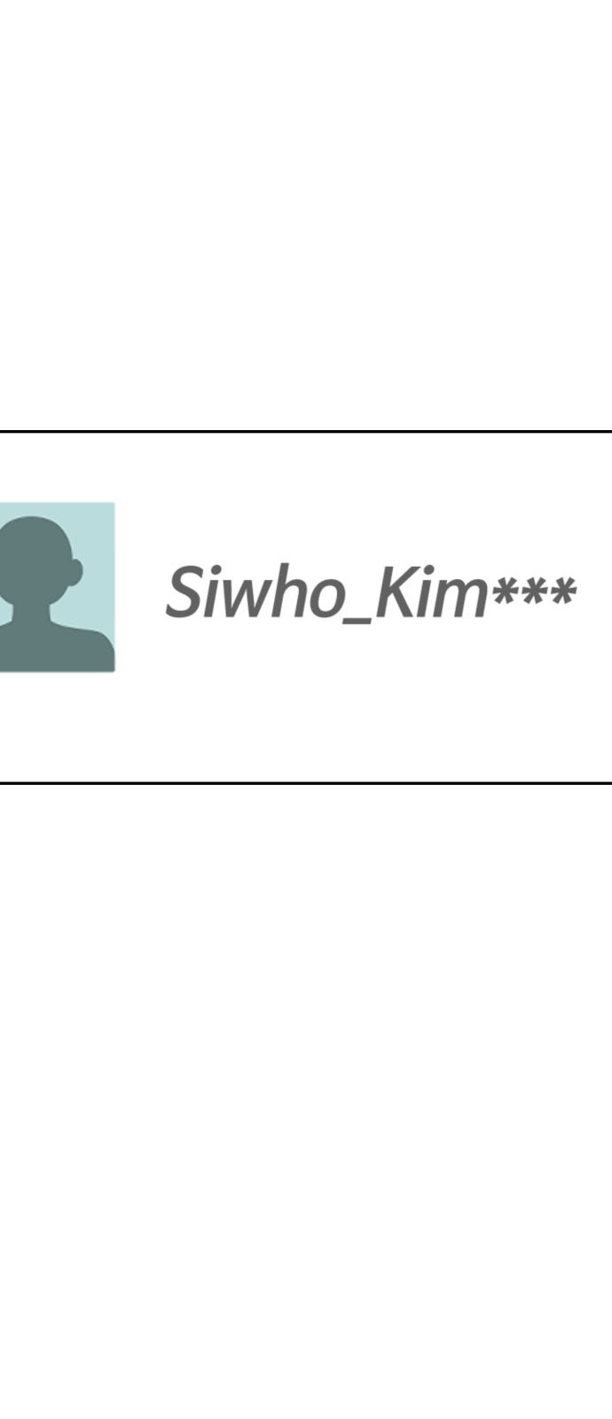 146 페이지