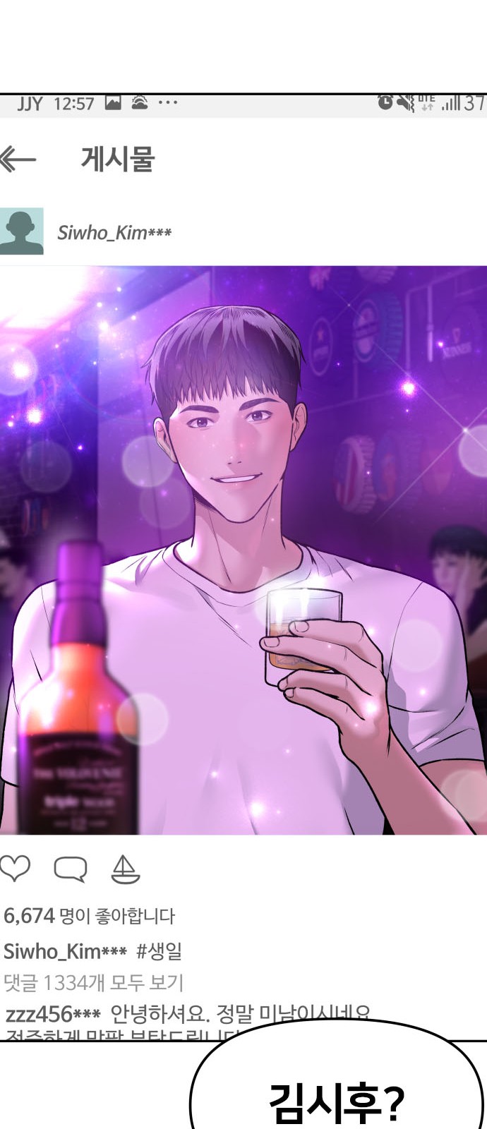 147 페이지