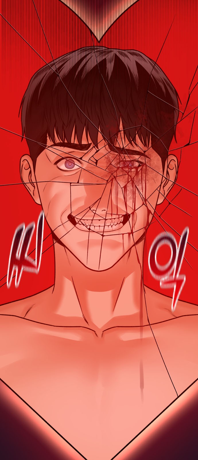 17 페이지