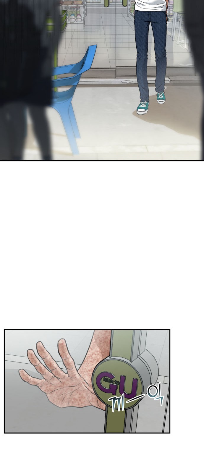 33 페이지