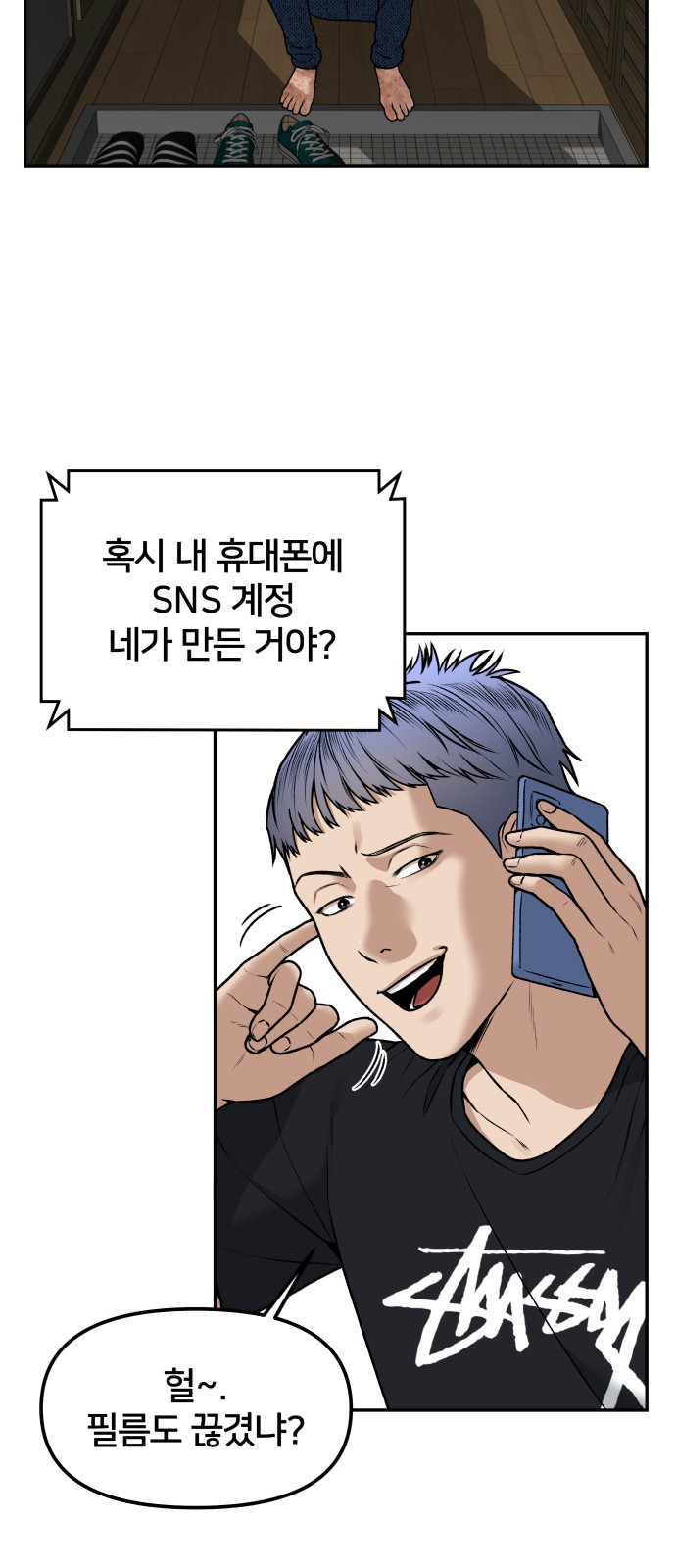 12 페이지