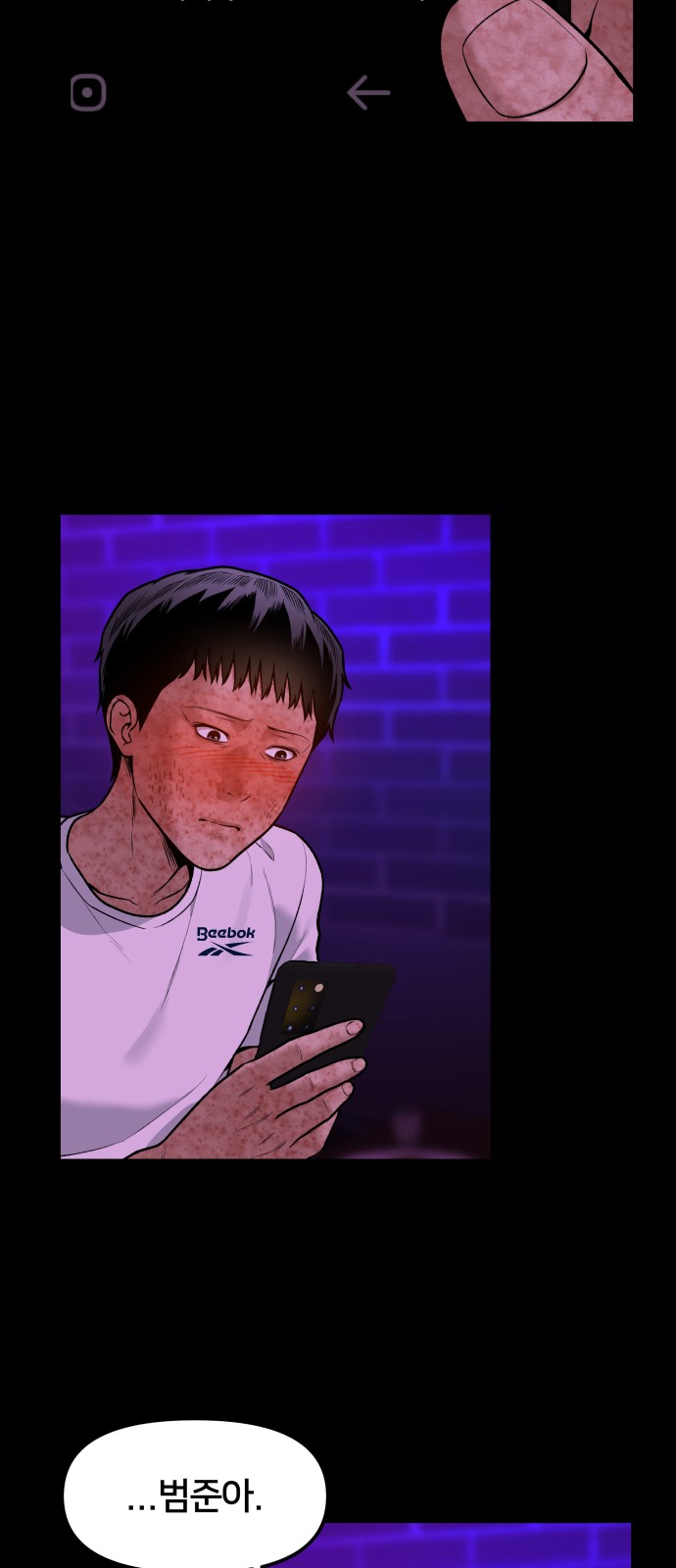 22 페이지