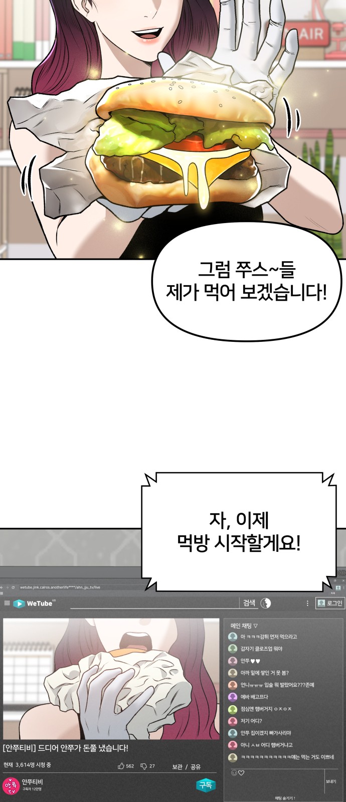 7 페이지