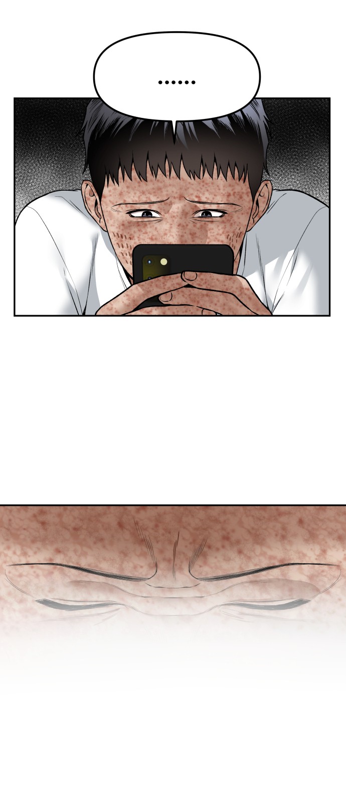 75 페이지