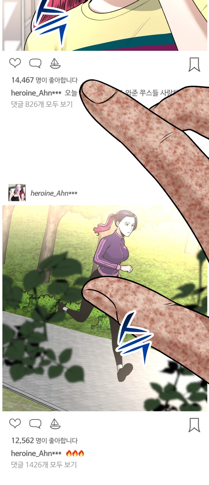 25 페이지