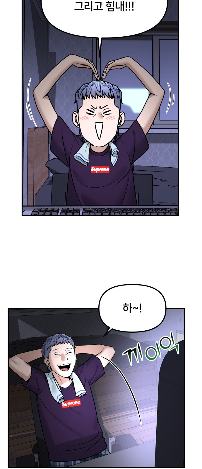 7 페이지