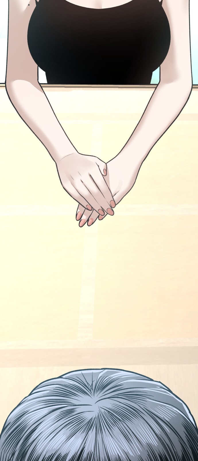 84 페이지