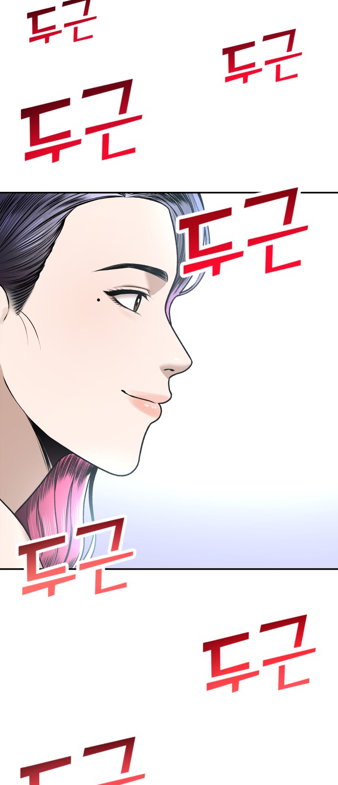 90 페이지